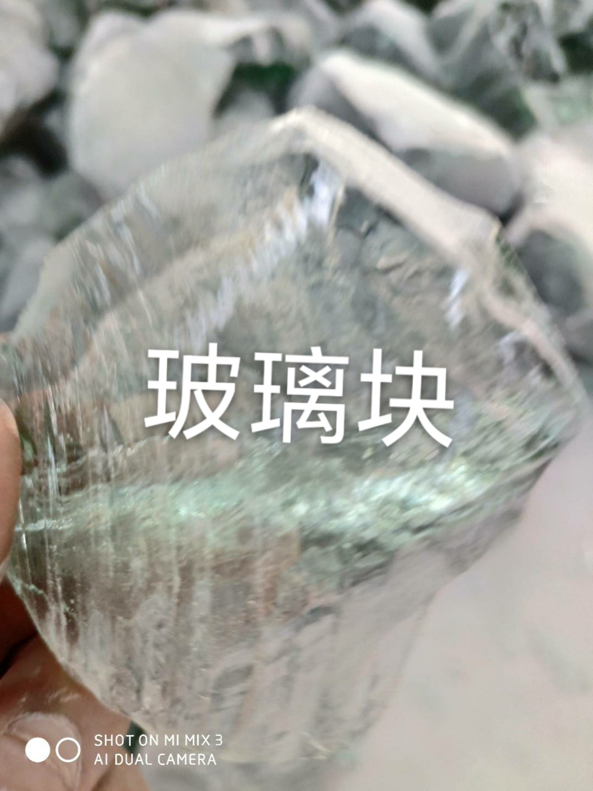 鼓楼区玻璃块回收