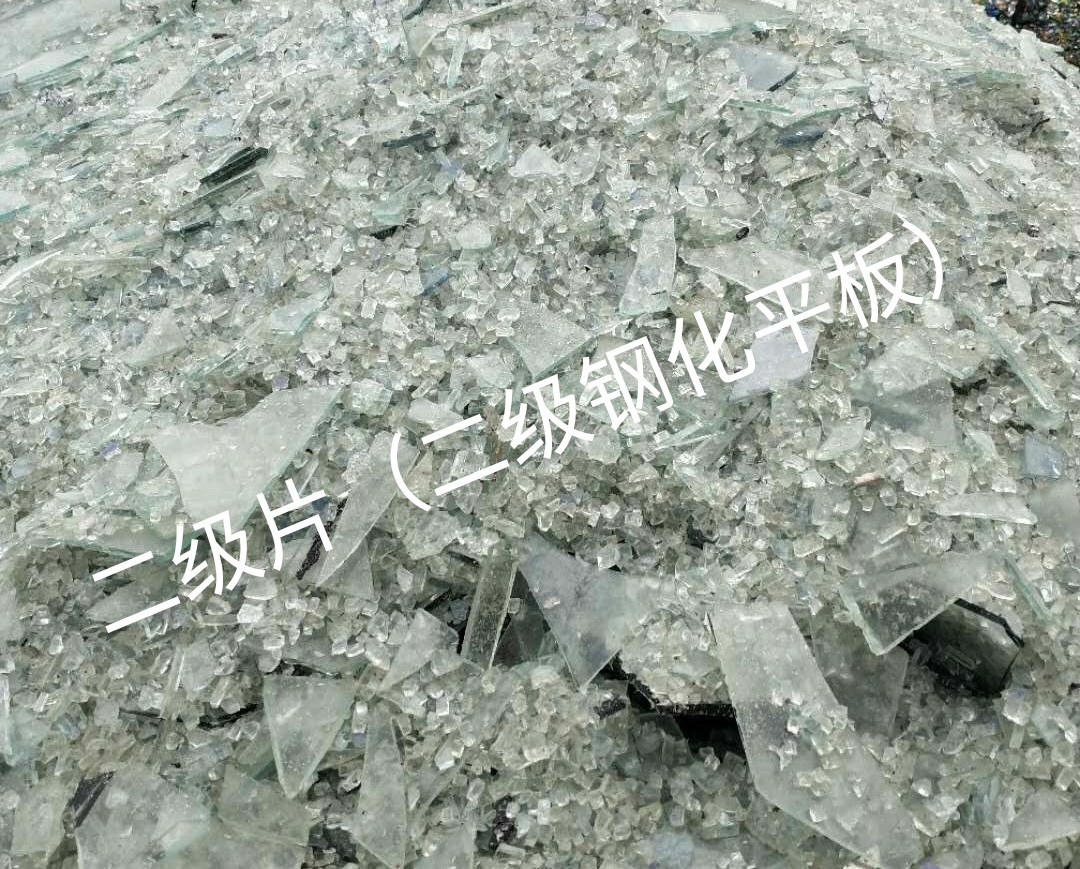 鼓楼区二级钢化平板玻璃回收